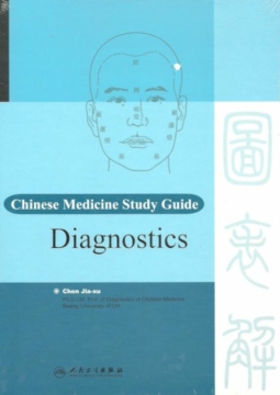 Chinese Medicine Study Guide - Diagnostics