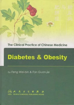Diabetes & Obesity 